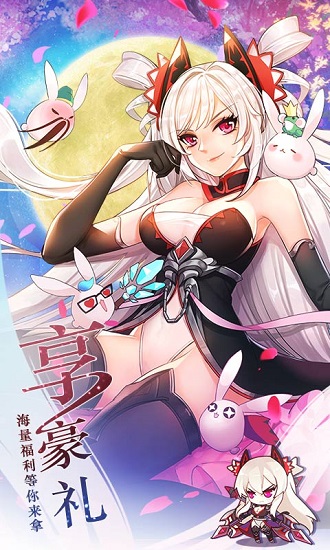 爆衣大作战内购修改版 游戏截图
