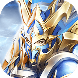 神与契约内购最新版 Logo